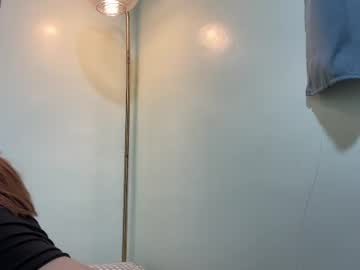 urkatiecookie