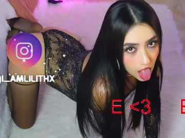 i_amlilithx