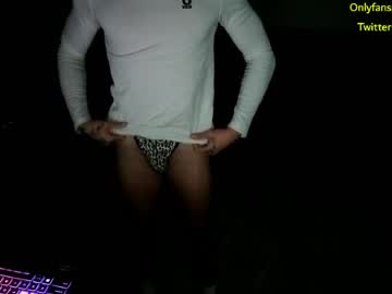 ryan_gainzz