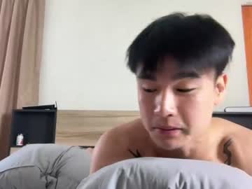 skyknightt