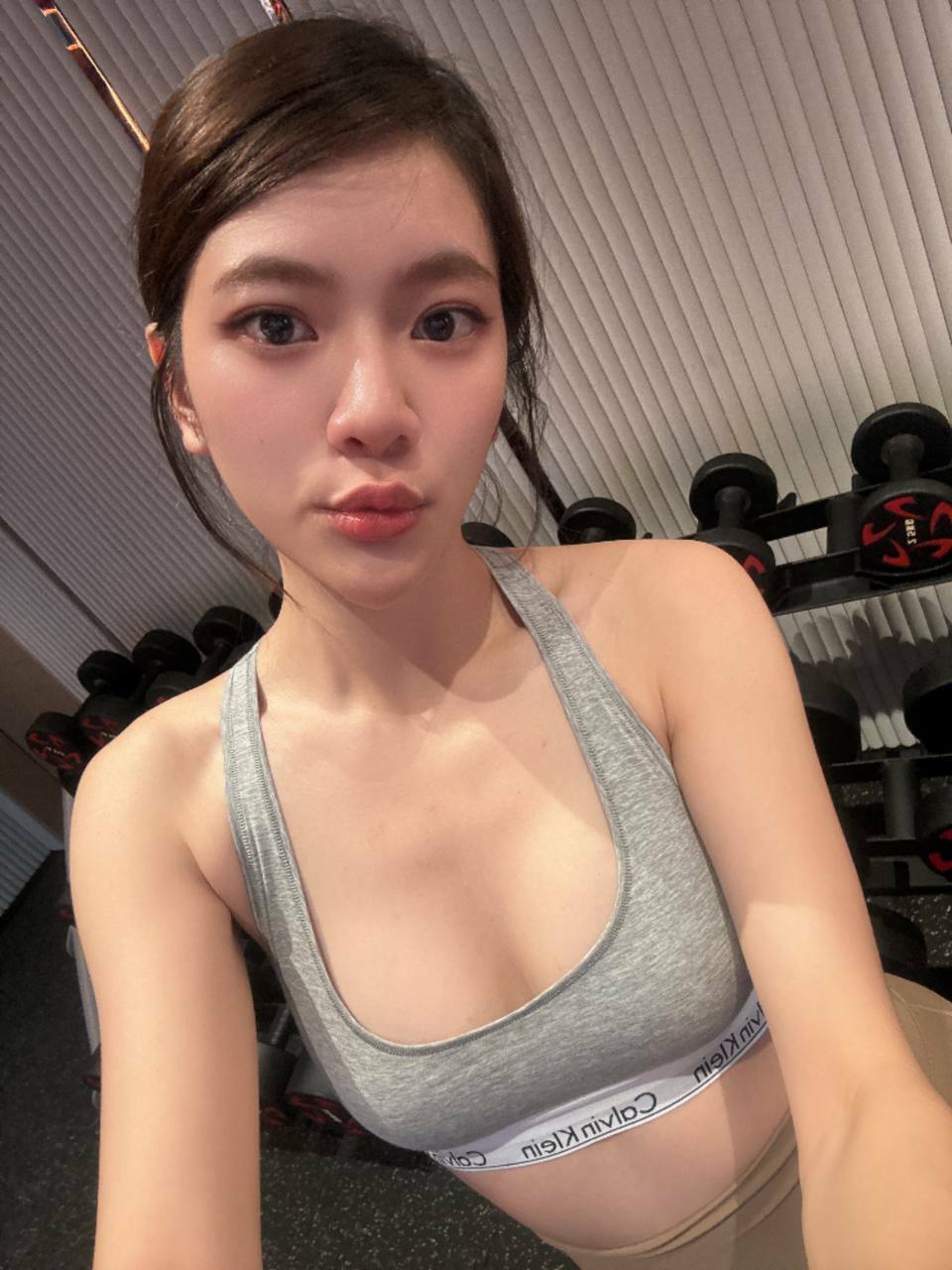 Please, tell me who she is. — 25